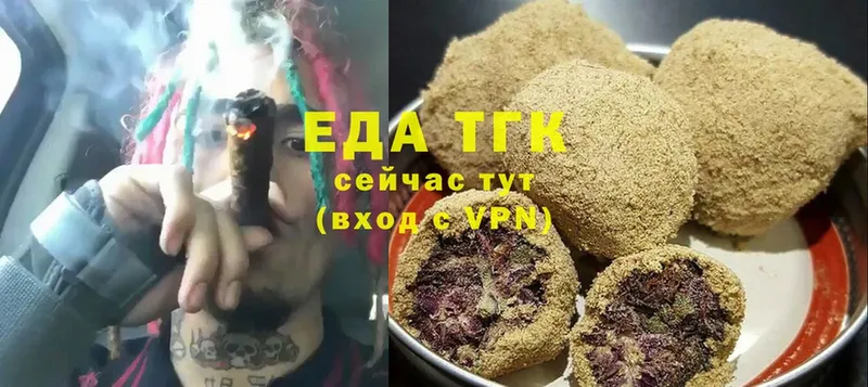 Canna-Cookies марихуана  дарнет шоп  Великие Луки 